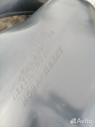 Защита арок на ховер Н5