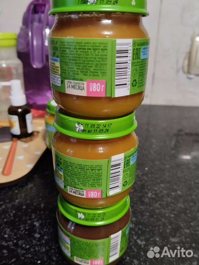 Детское пюре