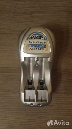 Зарядное устройство Vanson V-70
