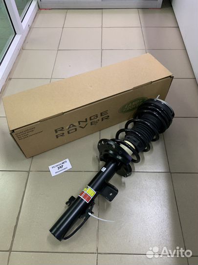 Амортизатор задний правый Range Rover Evoque L538