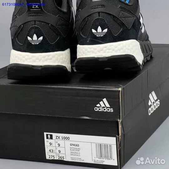 Кроссовки Adidas ZX 1000