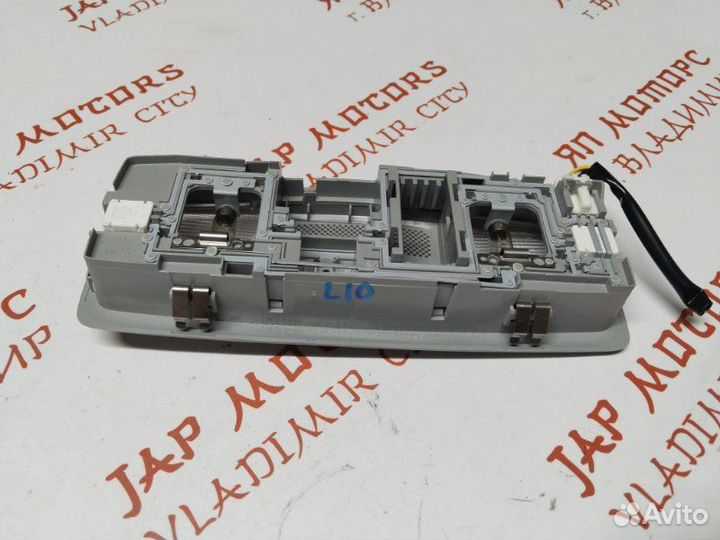 Плафон подсветки салона Mitsubishi Lancer 10 седан