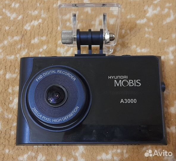 Видео Регистратор цифровой