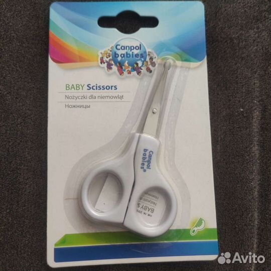 Детские предметы гигиены новые