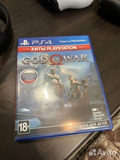 God of war ps4