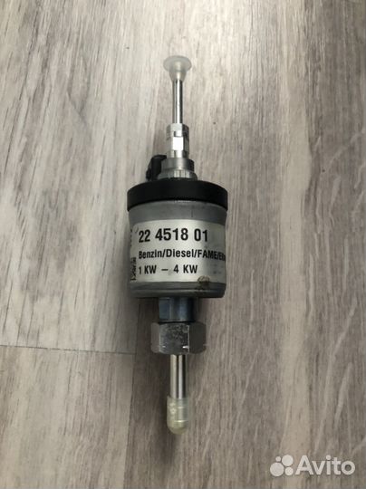 Топливный насос на автономку