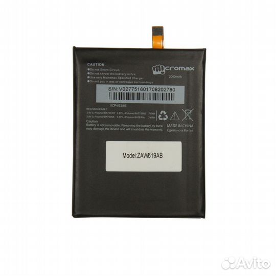 Аккумулятор Micromax A107/Q380 (1iCP4/53/66)