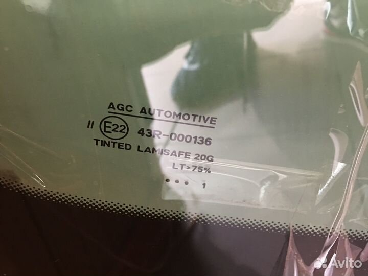 Лобовое стекло hyundai i30