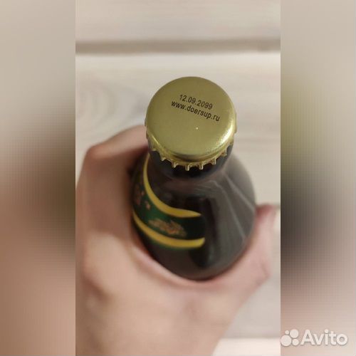 Каплеструйный маркиратор ручной xz-12.7pro