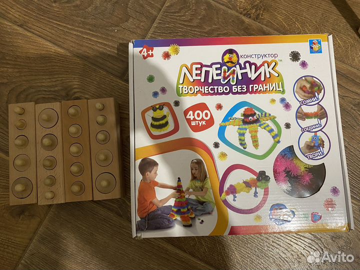 Развивающие игрушки