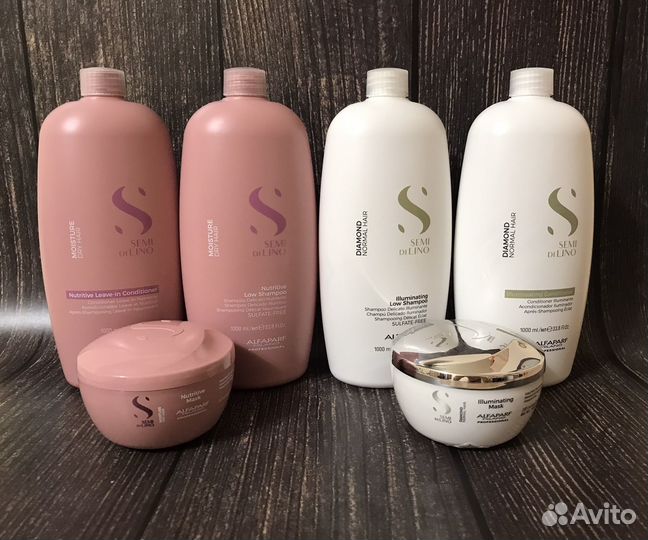 Проф уход Alfaparf Milano в наличии