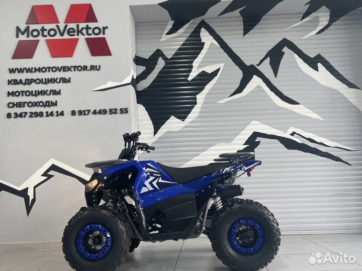 Квадроцикл hammer 125