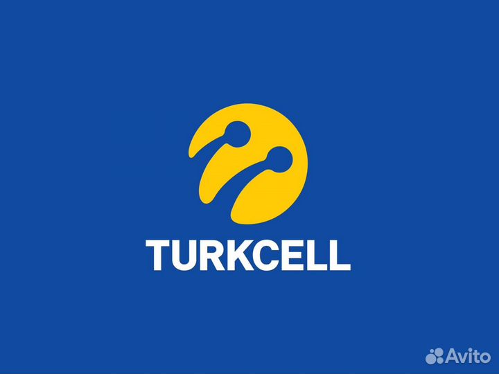 Туристическая Sim (Турецкая eSim, Turkcell)