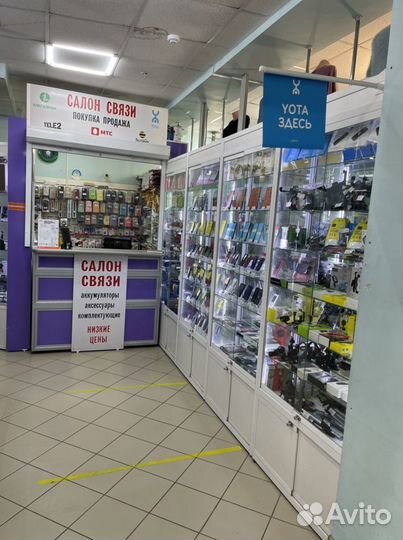 Кабель AUX-iPhone (Lightning)