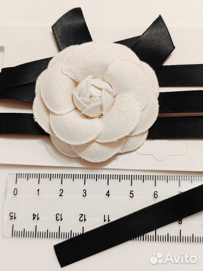 Чокер Эзамель