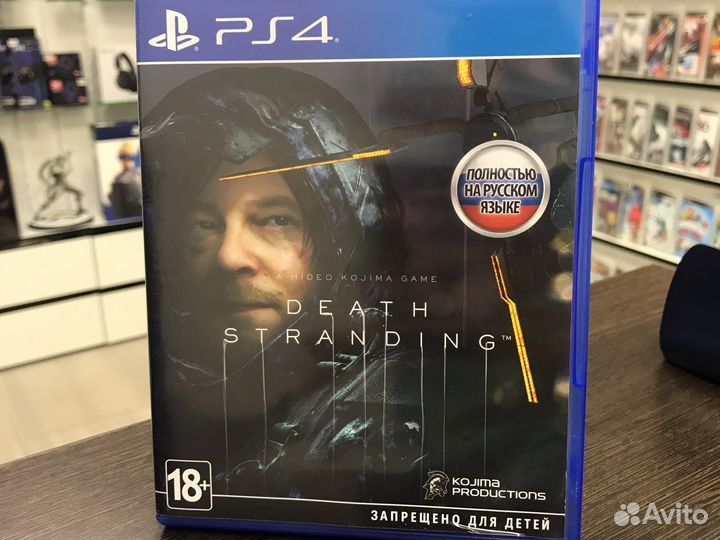 Death Stranding (PS4)