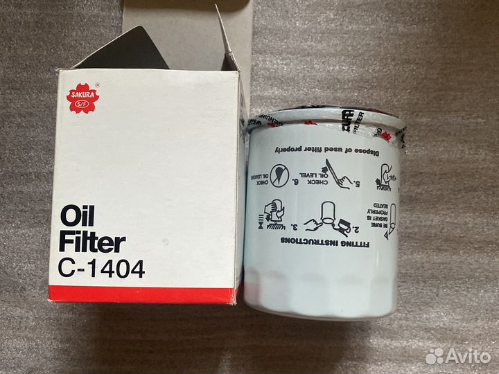 Фильтр масляный