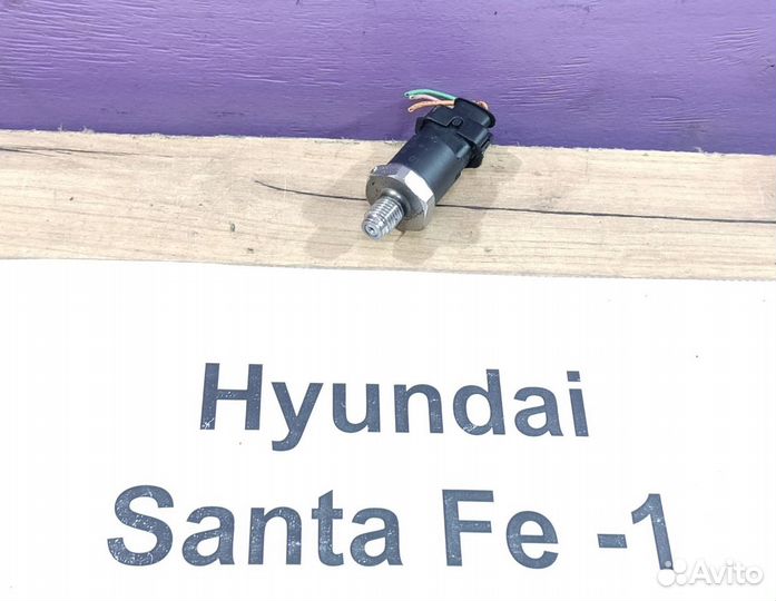 Датчик давл. топл. D4EA 113лс Hyundai Santa Fe-1