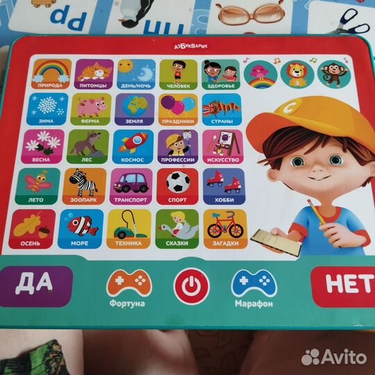 Детский планшет