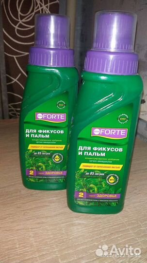 Удобрение для фикуса и пальмы