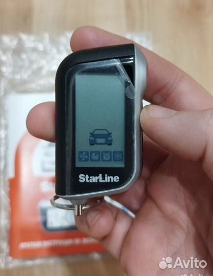 Новый брелок оригинал старлайн а93, а63