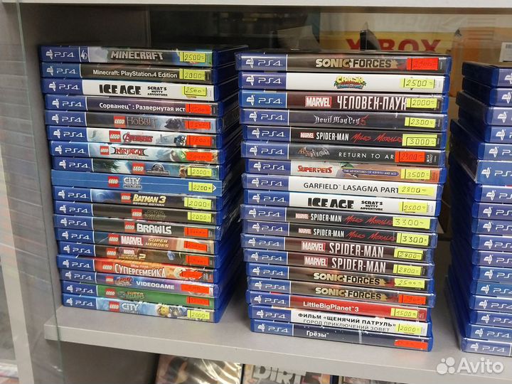 Atomic heart ps4/магазин Арбат