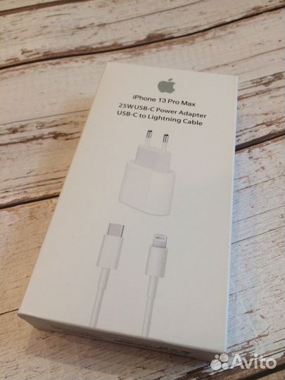 Комплект зарядки для iPhone