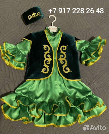 Национальный костюм для девочек