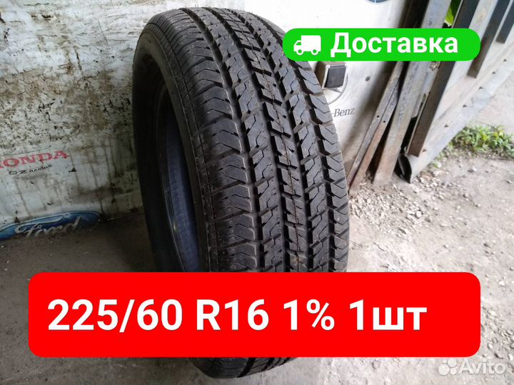 Multi-Mile Matrix 225/60 R16 97S