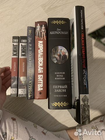 Книги разные