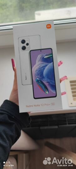 Xiaomi Redmi Note 12 Pro+, 8/256 ГБ