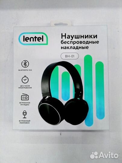 Наушники беспроводные