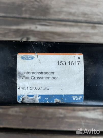 Задний подрамник ford focus 2