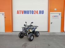 Квадроцикл Grizzly 125