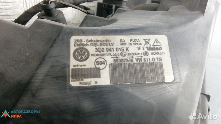 Фара левая Volkswagen Phaeton 2007