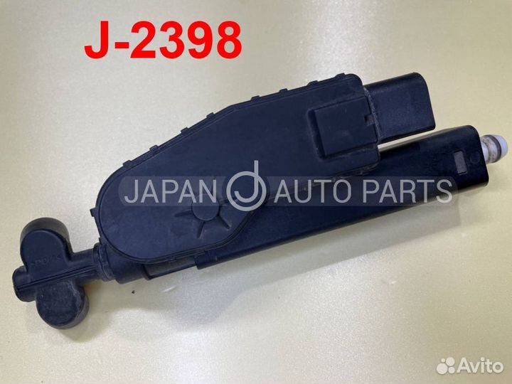 Форсунка омывателя фар audi D3 A8 4E