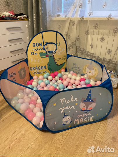 Сухой бассейн с шариками