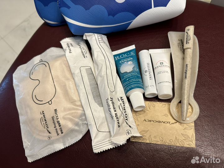 Дорожный набор Аэрофлот бизнес класс