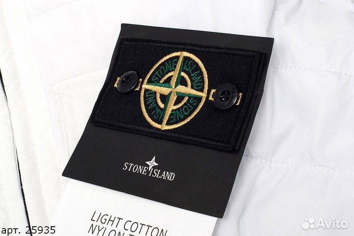 Зимняя куртка Stone Island Белая