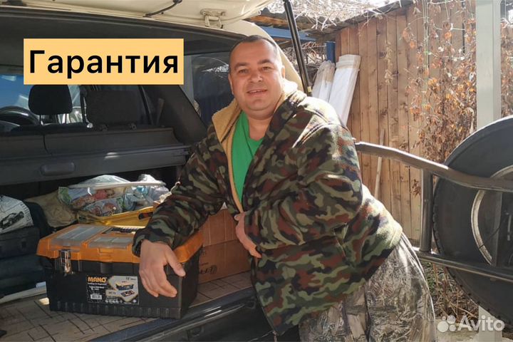 Ремонт стиральных машин. Ремонт холодильников