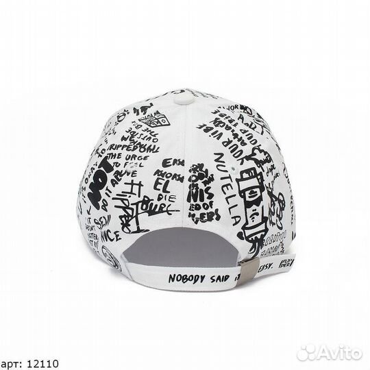 Кепка Белая