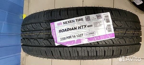 Nexen Roadian HTX RH5 245/75 R17 S