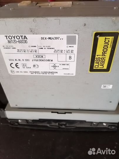 Магнитола для тойота ленд крузер прадо 150 бу