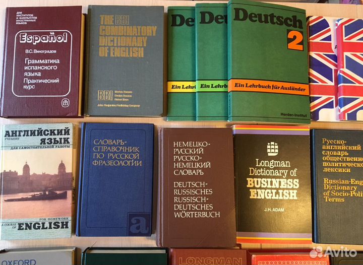 Longman словари учебная литература