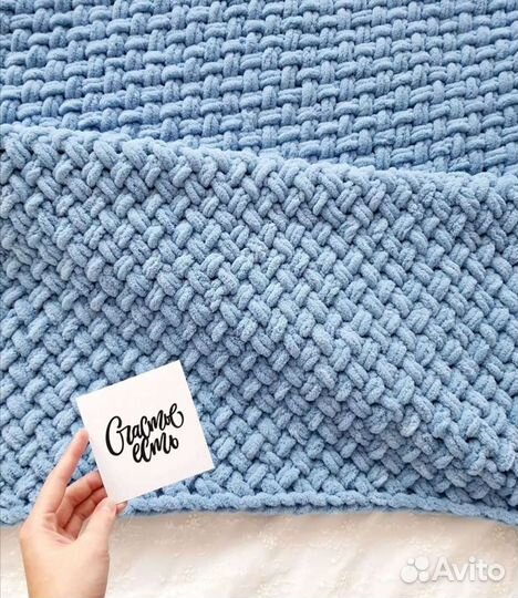 Одеялки учная работа