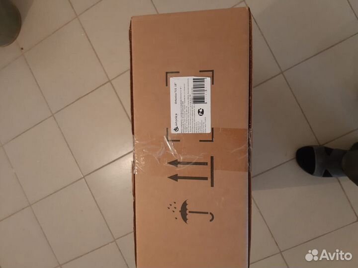 Стул туалет для инвалидов