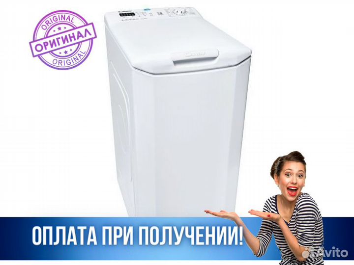 Стиральная машина candy