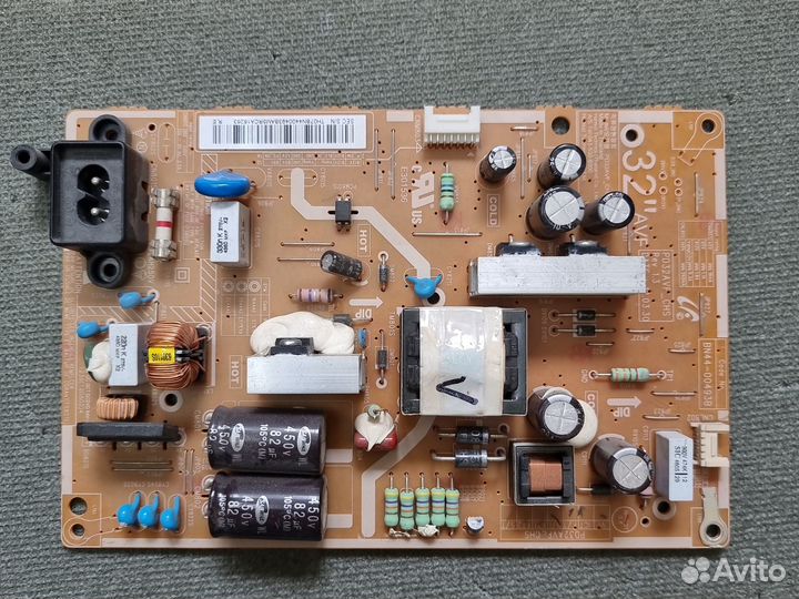 Блок питания