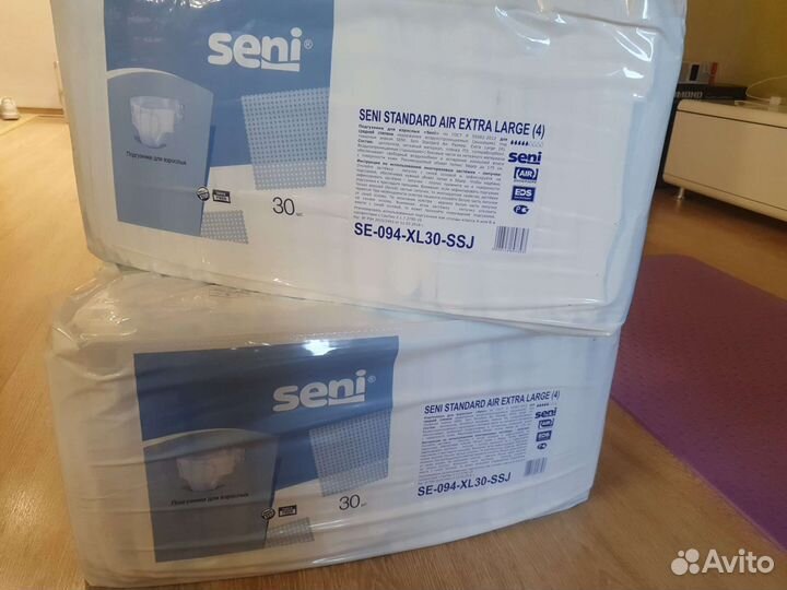 Памперсы для взрослых seni 4