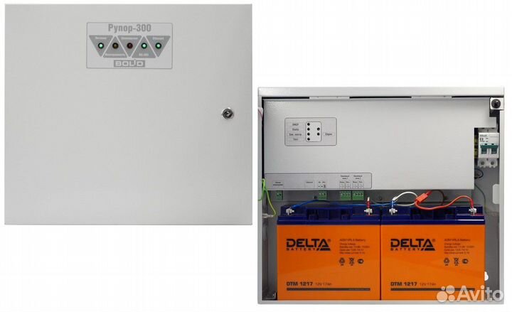 Рупор 300 Болид